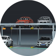 升降橫移類機械式停車設備